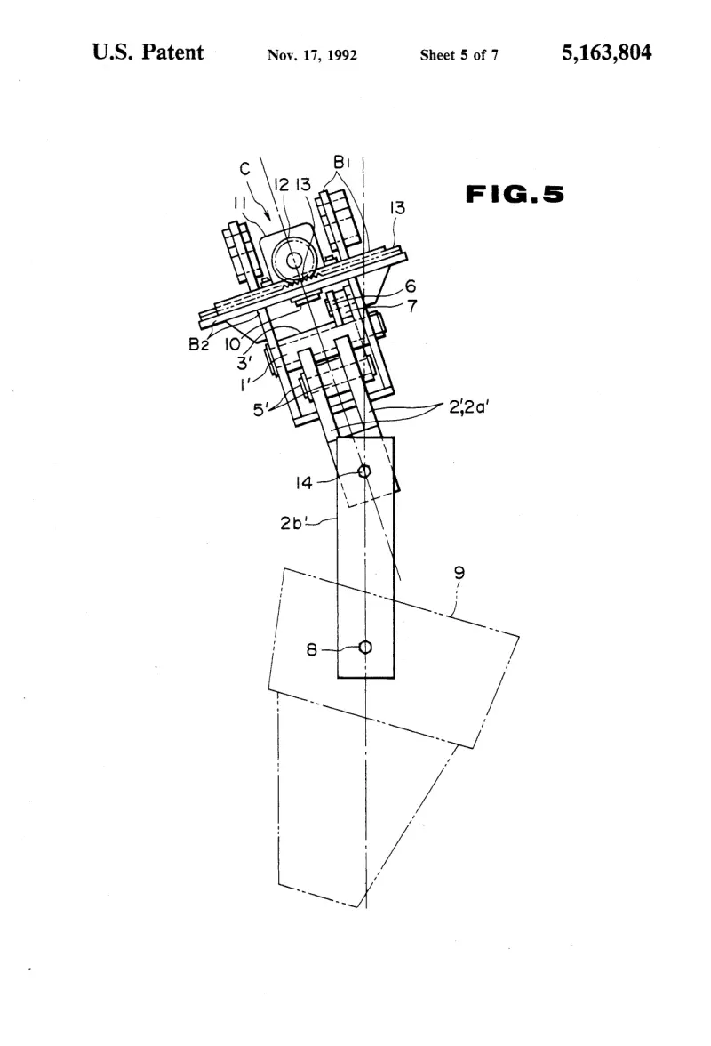 Sheet 5